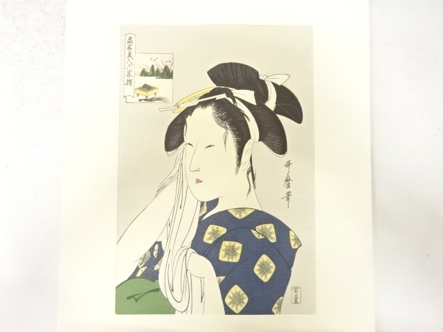 Paintings & Calligraphy